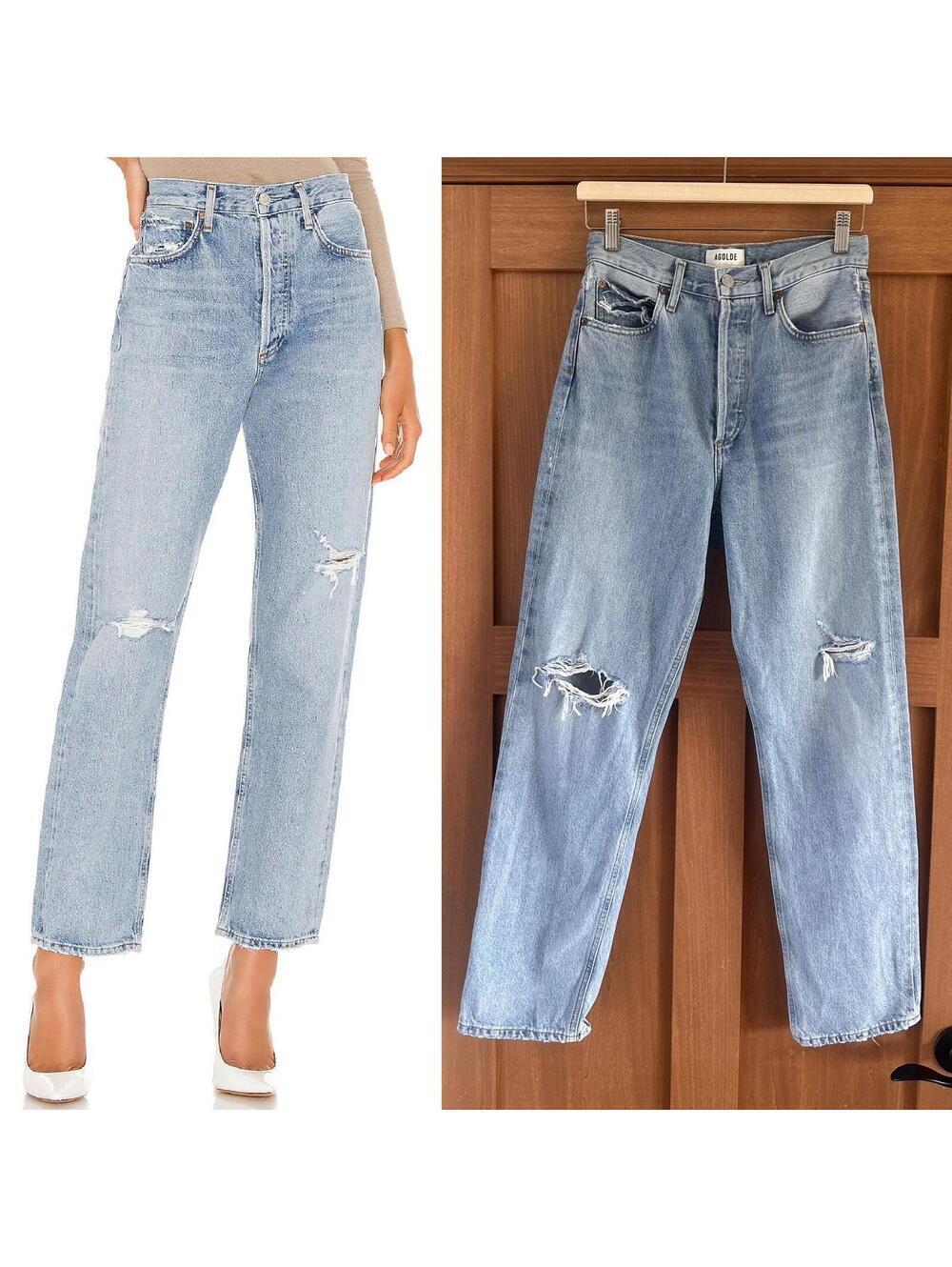 AGOLDE 90's Mid Rise Loose Fit in Captured Wash Distressed Button Fly Women’s 24